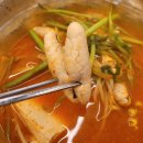 꽃단지&바다양푼이동태탕 죽림점 이미지