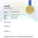 세계유리공사 이미지