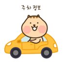 똥광노래연습장 이미지