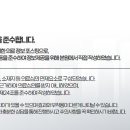 상동연세치과의원 이미지