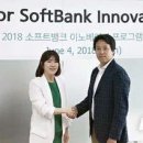 주식회사 유케어 뉴시스