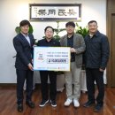 미건환경 이미지