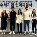 보성기업 주식회사 이미지