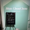 키즈카페 몽슈슈 이미지