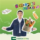 9월 티스토리