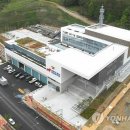 (구)소방서 이미지