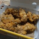 BBQ치킨 신메뉴 깔끔한 한입 등갈비 튀김 솔직 후기