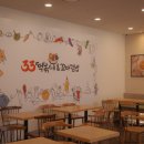 33떡볶이&꼬마김밥 - 부평구 광장로 34 | 타임스퀘어맛집 33떡볶이&꼬마김밥 내돈내산 솔직후기