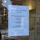 신논현역 1번출구 뒤 이미지