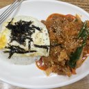 고마큰만두 - 연제구 월드컵대로 7 | 고마큰만두