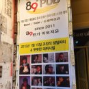 성신약방 이미지