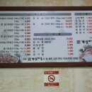 가실마을 이미지