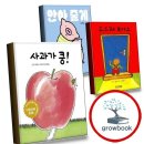 보림