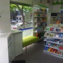 서울약국 이미지