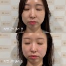 카리언 뷰티 클리닉 이미지