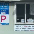찌개공방부산