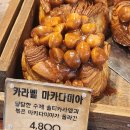 비브레이브 | 천안 베이커리 카페 &#39;비브레이브&#39; 솔직 후기 - 친구와 함께한 달콤한 오후!