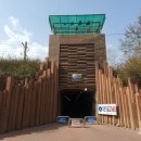 지하철역사 (월드컵경기장역) 이미지