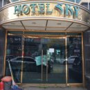 신도시남로 이미지