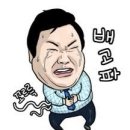 사랑방기사식당 이미지