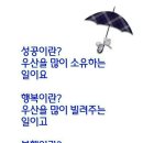 오늘의 小史 이미지