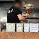 만텐돈가스 | [부산 민락동 맛집/돈가스] 만텐돈가스 내돈내산 솔직후기