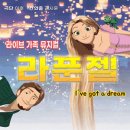 금곡대로 46번길 이미지