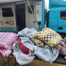 동산세탁 이미지