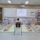 송안초교 이미지