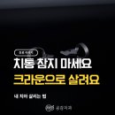 우신치과의원 이미지