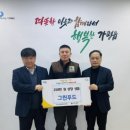 주식회사 푸드야