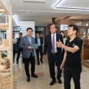 상주시청 이미지