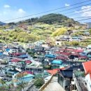 엘에스전선(주)동해공장 이미지