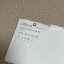 효경지요양병원 | 요양보호사 가족요양 60분, 90분 차이는?