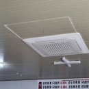 갈평보건진료소 이미지