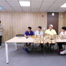 1박2일 이미지