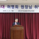 융합과학