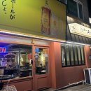 이씨네푸줏간 - 서구 상무연하로 11 | 광주 동명동 고깃집 이씨네푸줏간 후기｜통 삼겹 가브리살 솔직후기 문화전당역 맛집