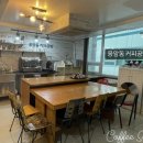 응암동커피공방