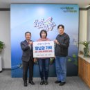언제나환영해