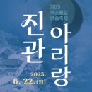 백초월길 네이버블로그