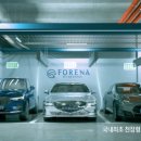 ㈜광교건설 이미지