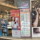 케이글라스안경원 가수원점 이미지