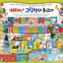 서평목장 네이버블로그