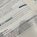 세무회계현강 이미지