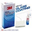 한국광택 이미지