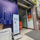 엘리스스튜디오 | ✨ 엘리스스튜디오(늘상뷰티) 브로우 컨설팅 후기 ✨