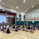 광의초교 이미지