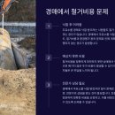 산정주유소 이미지