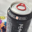 레몬향데이지 | 피스마이너스원 프리미엄 데이지 하이볼 3번째 지드래곤 하이볼 내돈내산 후기